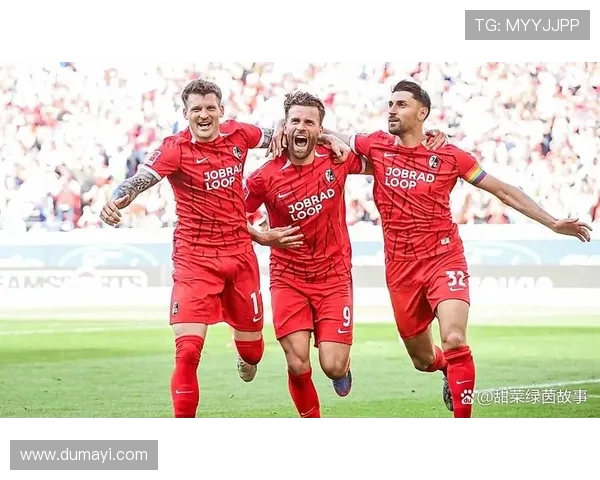 [德甲]第7轮：斯图加特3-1沃尔夫斯堡 集锦.