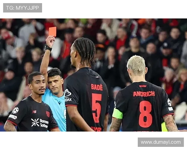 欧冠历史上红牌最多的球员：